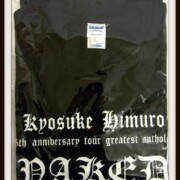 氷室京介×WOWOW 25th 加入特典限定 Tシャツレア度★★★★★★☆☆☆☆ 氷室京介×WOWOW 25th 加入特典限定 Tシャツ