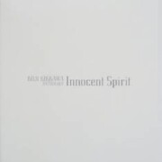 吉川晃司 20周年記念写真集Innocent Spirit