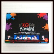 Sexy Zone repainting Tour 2018 DVD 初回限定盤 Sexy Zone repainting Tour 2018 DVD 初回限定盤