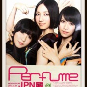 Perfume JPN 非売品 B2サイズ ポスター
