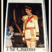 宝塚宙組 和央ようか The Charms DVD