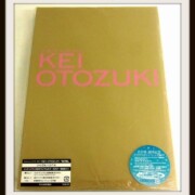 音月桂 SPECIAL DVD-BOX2DVD+CD