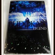 柚希礼音 REON in BUDOKAN LEGEND★Blu-ray