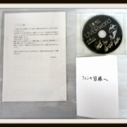 UVERworld 限定CD 「凛句」謝罪文・カード付takuya