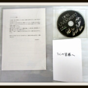 UVERworld 限定CD 「凛句」謝罪文・カード付takuya UVERworld 限定CD 「凛句」謝罪文・カード付takuya
