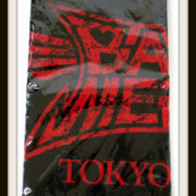 BABYMETAL TOKYO DOME MEMORIAL フェイスタオル
レア度★★★★☆☆☆☆☆☆ BABYMETAL TOKYO DOME MEMORIAL フェイスタオル