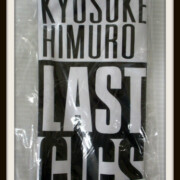 氷室京介 CD L'EPILOGUE 特典 LASTGIGS パスケース