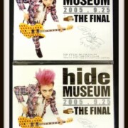 hide MUSEUM THE FINAL 2005.9.25 記念切手★2種