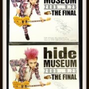 hide MUSEUM THE FINAL 2005.9.25 記念切手★2種 X JAPAN hide MUSEUM THE FINAL 2005.9.25 記念切手★2種