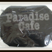 Paradise Cafe ポーチ 中島みゆき
