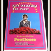 宝塚 雪組 音月桂 お茶会DVD フットルース 博多