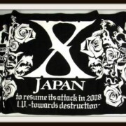 X JAPAN 東京ドーム ジャンボバスタオル2008 X JAPAN 東京ドーム ジャンボバスタオル2008