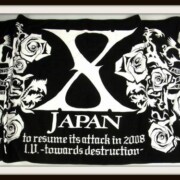 X JAPAN 東京ドーム ジャンボバスタオル2008