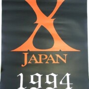 1994年大判カレンダー　X JAPAN