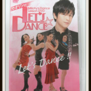 及川光博 カオリンのLet's Dance☆Mitchy's Dance Lesson DVD
