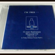 徳永英明 I'M FREE・・・ライブ会場限定配布CD