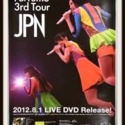 Perfume JPN LIVE DVD 販促用 B2ポスター