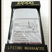 エレファントカシマシ【ZIPPO ライター】 1998年