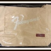 福山雅治 2012 BROS大感謝祭グッズ トートバッグ 福山雅治 2012 BROS大感謝祭グッズ トートバッグ