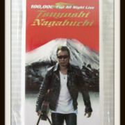 オールナイトライヴ 2015 in富士山麓 iPhone6ケース
レア度★★★★★★☆☆☆☆ 長渕剛 オールナイトライヴ 2015 in富士山麓 iPhone6ケース