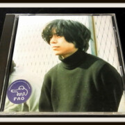 エレファントカシマシ ファンクラブ会報 【VOL.1】PAO エレファントカシマシ ファンクラブ会報 【VOL.1】PAO