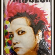 X JAPAN X JAPAN hide museum2013 東京限定 バスタオル