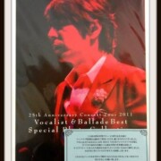 徳永英明◆25th Anniversary Concert Tour2011 写真集