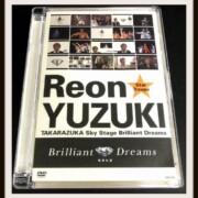 レア度★★★★☆☆☆☆☆☆ 柚希礼音 Reon YUZUKI Brilliant Dreams