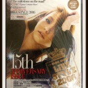 安室奈美恵 LIVE STYLE 2006 パンフレット