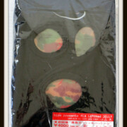 初回覆面付 hide DVD「mix lemoned jelly」 X JAPAN
レア度★★★★★☆☆☆☆☆ 初回覆面付 hide DVD「mix lemoned jelly」