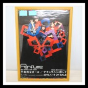 Perfume パフューム 直筆サイン入りポスター 不自然なガール ナチュラルに恋して Perfume パフューム 直筆サイン入りポスター 不自然なガール ナチュラルに恋して