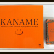 凰稀かなめ Sky Stage Special DVD-BOX KANAME