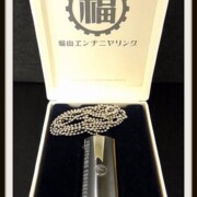 福山雅治 福山エンヂニヤリング ネックレス ハーモニカ 福山雅治 福山エンヂニヤリング ネックレス ハーモニカ