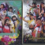 ももいろクローバーZ 女祭り2012-Girl’s Imagination- [DVD]
