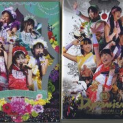 ももいろクローバーZ 女祭り2012-Girl’s Imagination- [DVD]