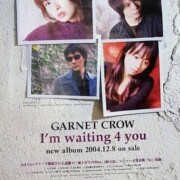 GARNET CROW I'm waiting 4 you/ポスター