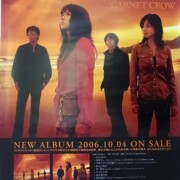 GARNET CROW THE TWILIGHT VALLEY/ポスター