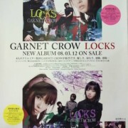 GARNET CROW LOCKS/ポスター