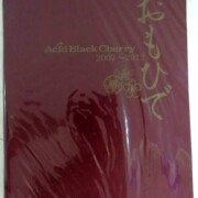 2012 Anniversary live Erect限定グッズ「おもひで」 Acid Black Cherry 2012 Anniversary live Erect限定グッズ「おもひで」 Acid Black Cherry