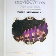 少女時代 FIRST JAPAN TOUR MEMORIAL BOOK