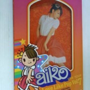 LOVE LIKE POP Vol.7 パンフレット
★★☆☆☆☆☆☆☆☆ aiko LOVE LIKE POP Vol.7 パンフレット