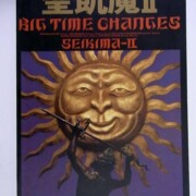 聖飢魔Ⅱ バンドスコア [ BIG TIME CHANGES ]