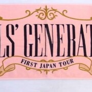 GIRLS' GENERATION FIRST タオル