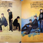 GARNET CROW livescope 2004/ポスター