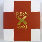 BROS 5周年記念限定品Xmas CD