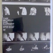 BURNING MOTORS GO LAST HEAVEN/THEE MICHELLE GUN ELEPHANT