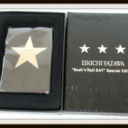 zippo スター Rock'n Roll DAY 矢沢永吉