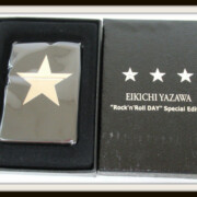 zippo スター Rock'n Roll DAY 矢沢永吉 zippo スター Rock'n Roll DAY 矢沢永吉