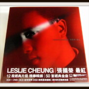 「最紅」 3CD+DVD 初回限定盤 レスリー・チャン
