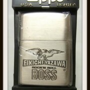 矢沢永吉 ZIPPO BOSS ジッポライター